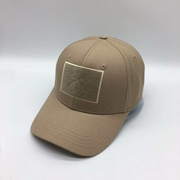 ISGC Tactical Hat